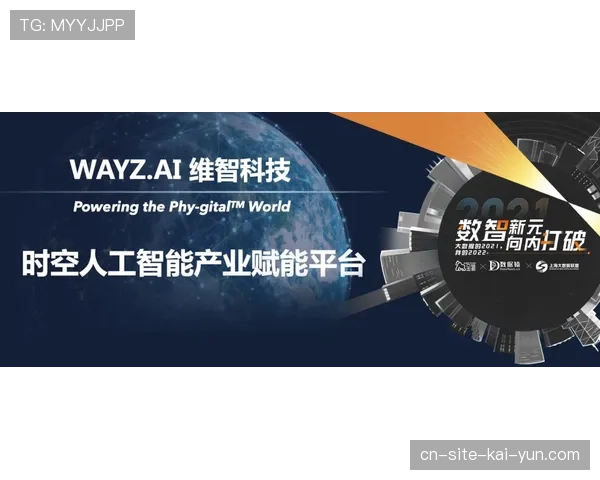 虚拟赛事规模扩大 突破时空限制拓展品牌边界